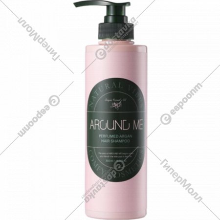 Шампунь для волос «Welcos» Around Me Perfumed Argan Hair Shampoo 500, FARHSAPA500, 500 мл