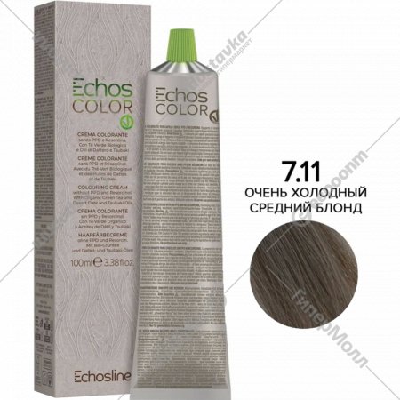 Крем-краска для волос «EchosLine» 7.11 средне-русый ультрахолодный, 100 мл