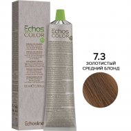 Крем-краска для волос «EchosLine» 7.3 средне-русый золотистый, 100 мл