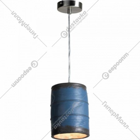 Подвесной светильник «Lussole» LSP-9525