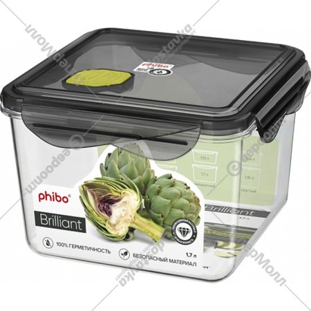 Контейнер для продуктов «Phibo» Brilliant, 431179913, черный, 1.7 л