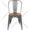 Стул «Stool Group» Tolix, YD-H440B-W YG-15, серебристый