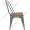 Стул «Stool Group» Tolix, YD-H440B-W YG-15, серебристый