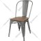 Стул «Stool Group» Tolix, YD-H440B-W YG-15, серебристый