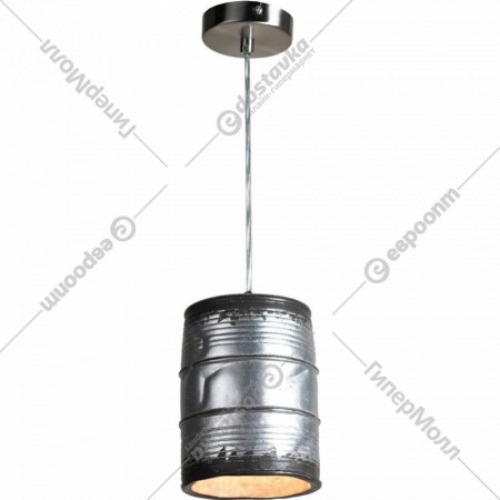Подвесной светильник «Lussole» LSP-9526