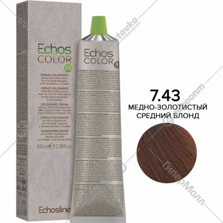 Крем-краска для волос «EchosLine» 7.43 средне-русый медно-золотистый, 100 мл