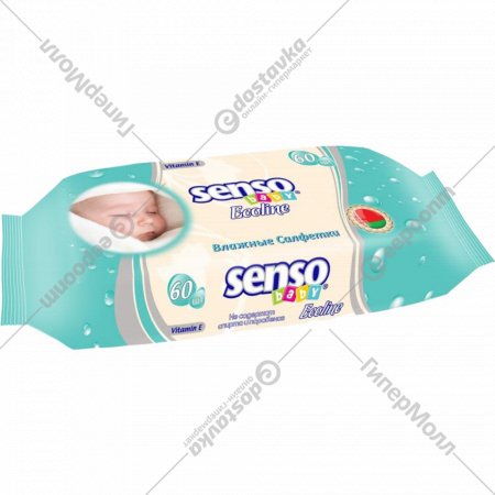 Влажные салфетки для детей «Senso Baby» Ecoline, 60 шт.