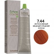 Крем-краска для волос «EchosLine» 7.44 средне-русый интенсивный медный, 100 мл