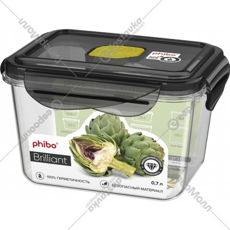 Контейнер для продуктов «Phibo» Brilliant, 431179313, черный, 0.7 л