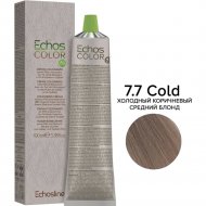 Крем-краска для волос «EchosLine» 7.7 COLD холодный/средне-русый холодный коричневый, 100 мл