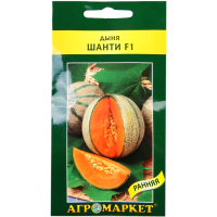 

Дыня "ШАНТИ F1",5шт