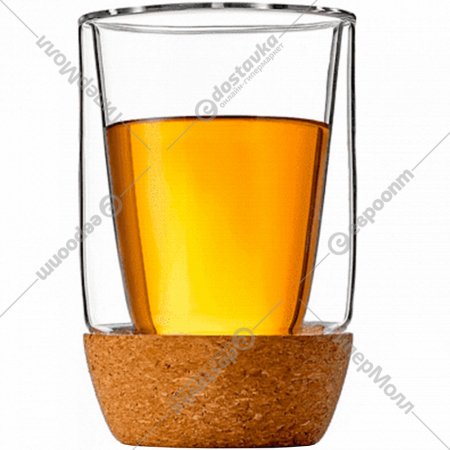 Набор стаканов «Walmer» WP3601028, 2 предмета, 280 мл