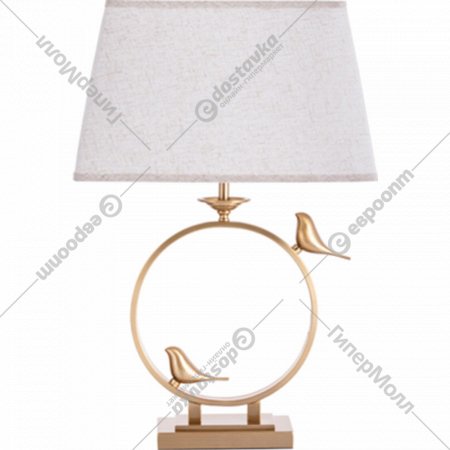 Настольный светильник «Arte Lamp» Rizzi, A2230LT-1PB