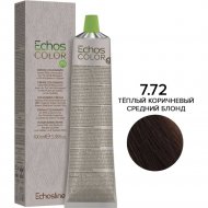 Крем-краска для волос «EchosLine» 7.72 средне-русый теплый каштановый, 100 мл