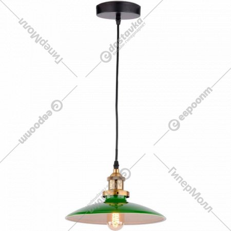 Подвесной светильник «Lussole» LSP-9543