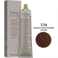 Крем-краска для волос «EchosLine» 7.74 средне-коричневый медно-русый, 100 мл
