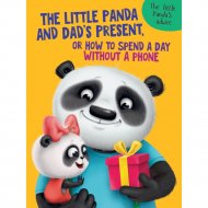 «The little panda and dad's present» Грецкая А.