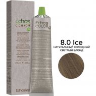 Крем-краска для волос «EchosLine» 8.0 ICE светло-русый ледяной естественный, 100 мл