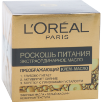 

Крем-масло"L'OREAL"(Роскошь питания)50мл
