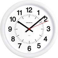 Настенные часы «Troyka» 21210211