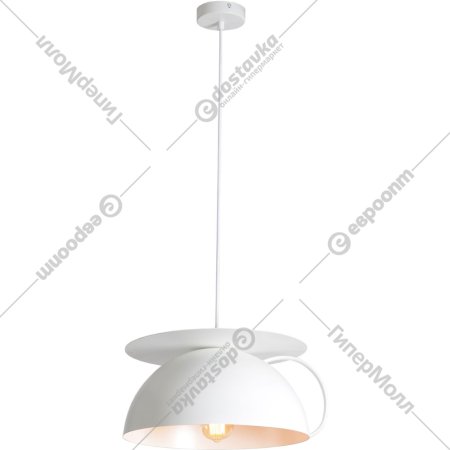 Подвесной светильник «Lussole» LSP-9559