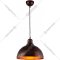 Подвесной светильник «Lussole» LSP-9801
