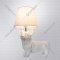Настольный светильник «Arte Lamp» Schedar, A4008LT-1WH