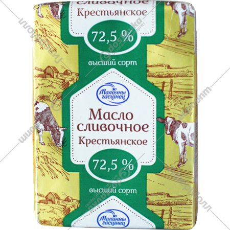 Масло сливочное «Молочный гостинец» Крестьянское, 72.5%, 180 г
