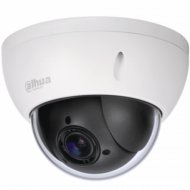 Камера видеонаблюдения «Dahua» DH-SD22204I-GC