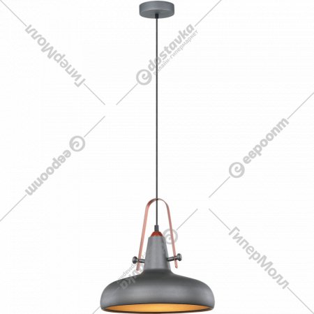 Подвесной светильник «Lussole» LSP-9814