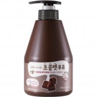 Лосьон для тела «Welcos» Kwailnara Chocolate Milk Body Lotion, FFFCBLCH560, 560 мл