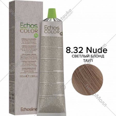 Крем-краска для волос «EchosLine» 8.32 нюд/светло-русый тауповый, 100 мл