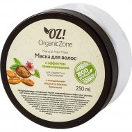 Маска для волос «Organic Zone» С эффектом ламинирования, 250 мл