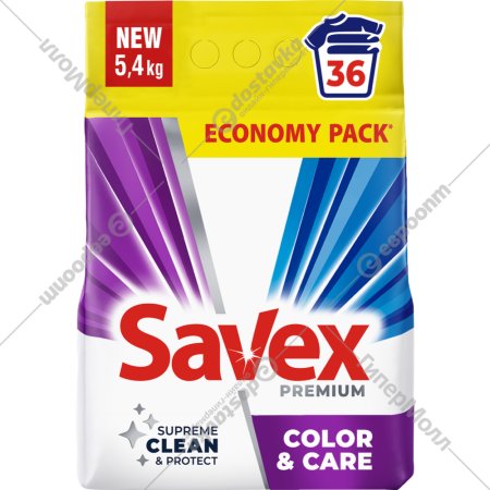 Стиральный порошок «Savex» Color & Care, 5.4 кг