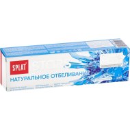 Паста зубная «Splat» Stars, натуральное отбеливание, 125 г