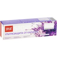 Паста зубная «Splat» Stars, ультразащита от кариеса, 125 г