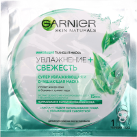 

Маска ткан."GARNIER"(УВЛАЖН+СВЕЖЕСТЬ)32г