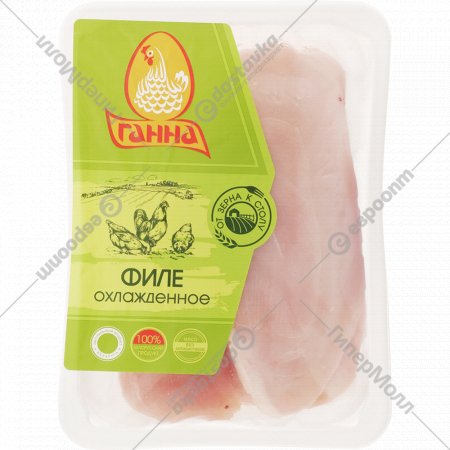 Филе цыпленка-бройлера охлажденное 1 кг, фасовка 0.8 - 0.9 кг