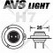 Набор автомобильных ламп «AVS» Sirius, H7, A78950S, 2 шт