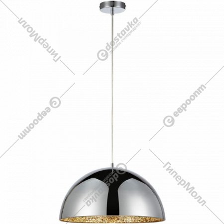 Подвесной светильник «Lussole» LSP-9972