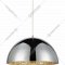 Подвесной светильник «Lussole» LSP-9972