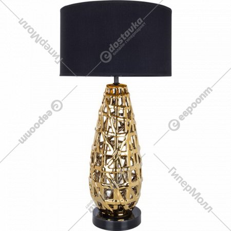 Настольный светильник «Arte Lamp» Taiyi, A4002LT-1GO