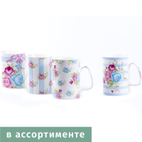 

Чашка"BELBOHEMIA"(BPM3365-ZF)