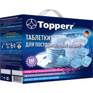 Таблетки для ПММ «Topperr» 3322, 160 шт