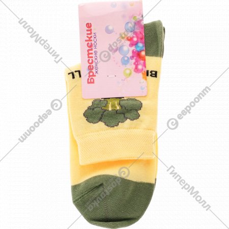 Носки женские «Брестские» жёлтый/зеленый, размер 23