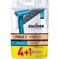 Бритвенный станок «Zollider» Force 2 Basic, 4+1 шт