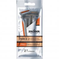 Бритвенный станок «Zollider» Force 2 Pro, 2 шт