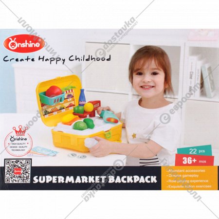 Игровой набор «Darvish» Supermarket Backpack, DV-T-2634