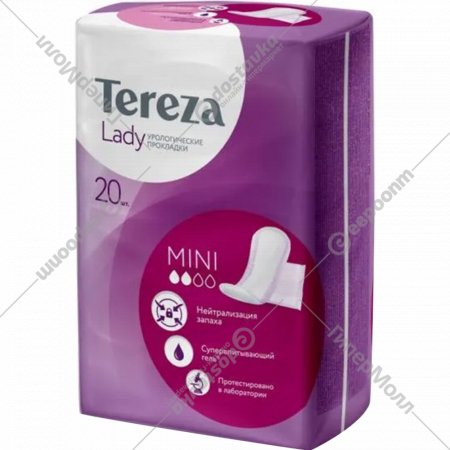 Прокладки женские урологические «TerezaLady» Mini, 20 шт