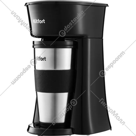 Капельная кофеварка «Kitfort» KT-729
